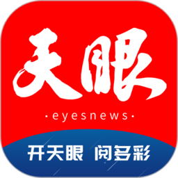 星空网体育:运动营养与训练的科学结合